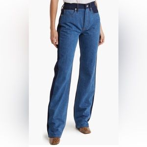 Frame Jane jeans dual-toned denim